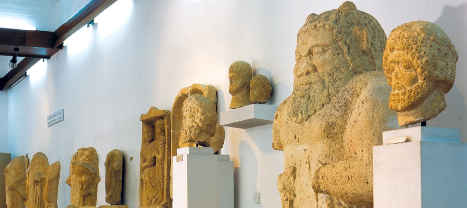 Archaeological Museum of Limassol
